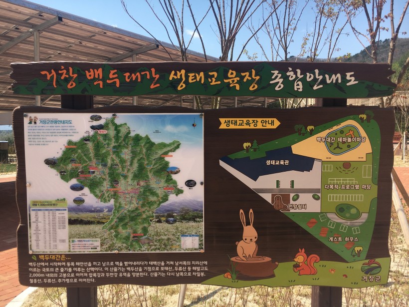 75b8b2addf61e5293ae1f2d214e4ee0e_1493266